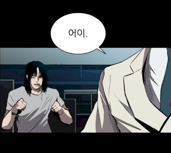 Castle Ch.28 p102
