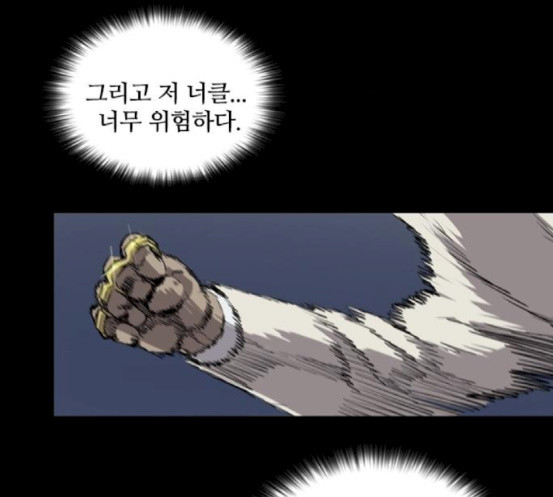 Castle Ch.28 p113