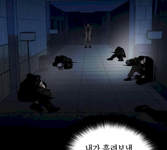Castle Ch.28 p134