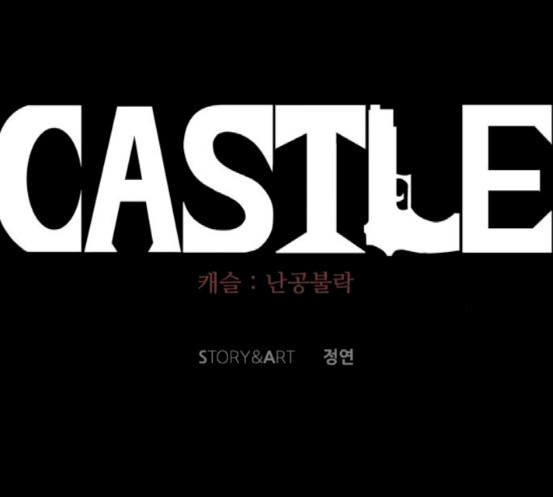 Castle Ch.28 p30