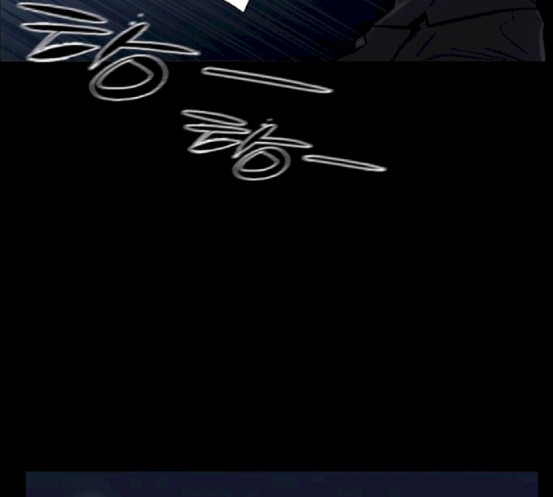 Castle Ch.28 p54