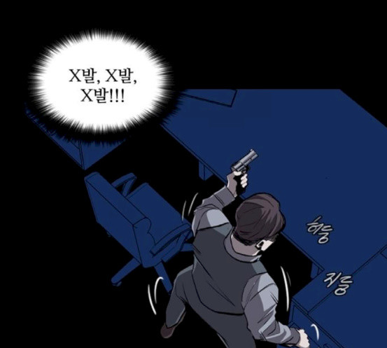 Castle Ch.28 p56