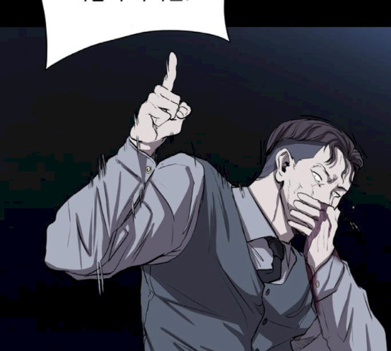 Castle Ch.28 p74