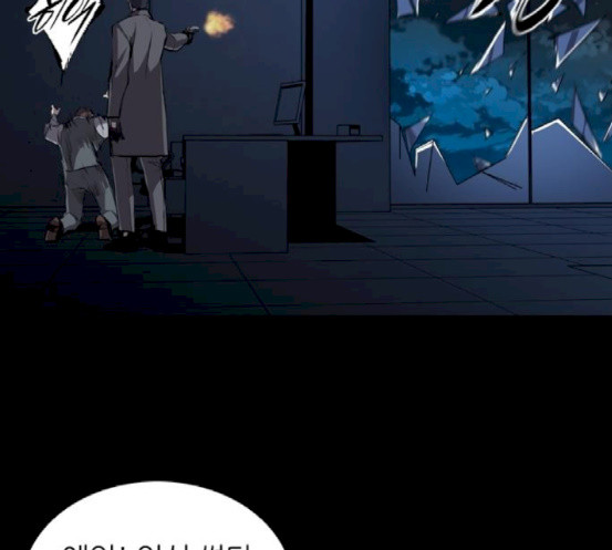 Castle Ch.28 p78