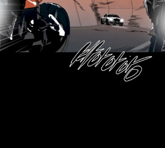 Castle Ch.28 p8