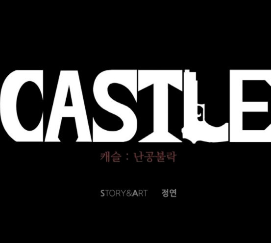 Castle Ch.29 p120