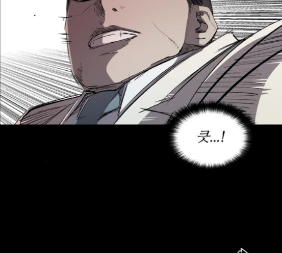Castle Ch.29 p13