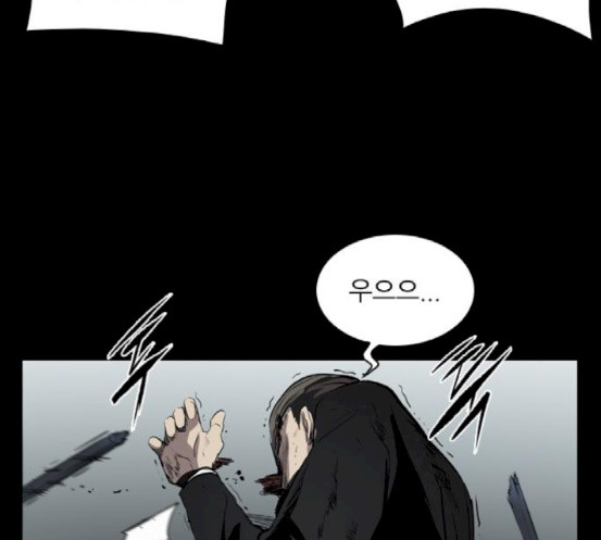 Castle Ch.29 p141