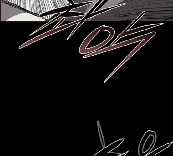 Castle Ch.29 p15