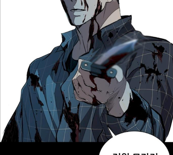 Castle Ch.29 p85