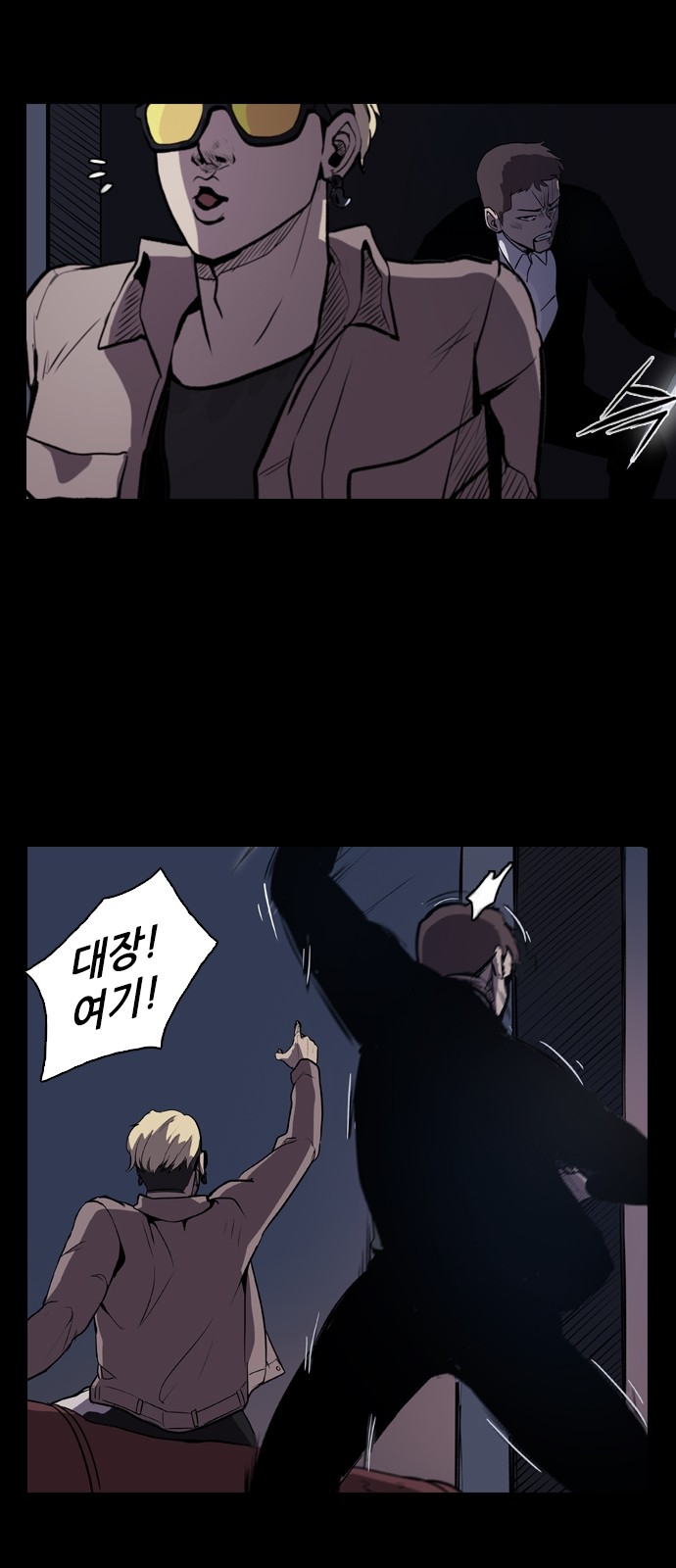 Castle Ch.3 p27