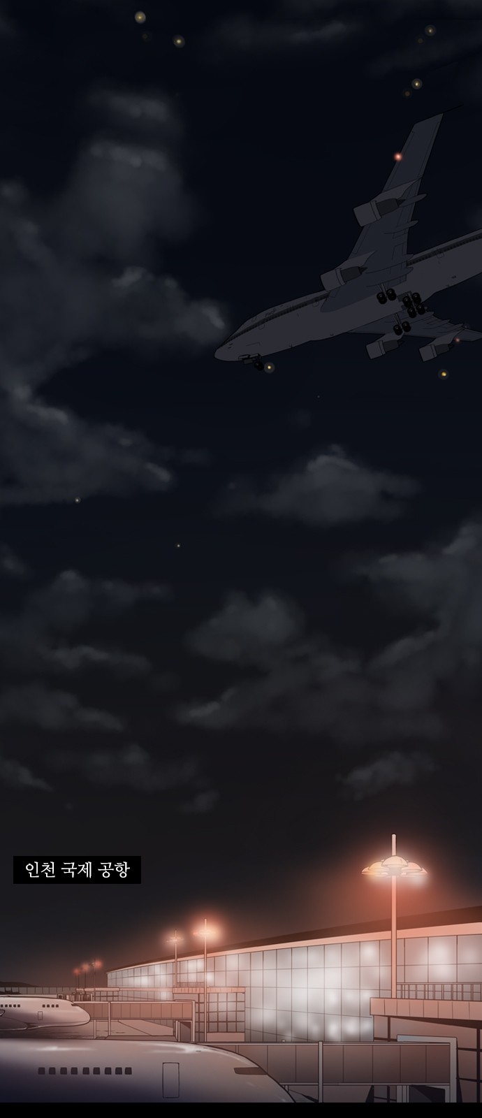 Castle Ch.3 p4