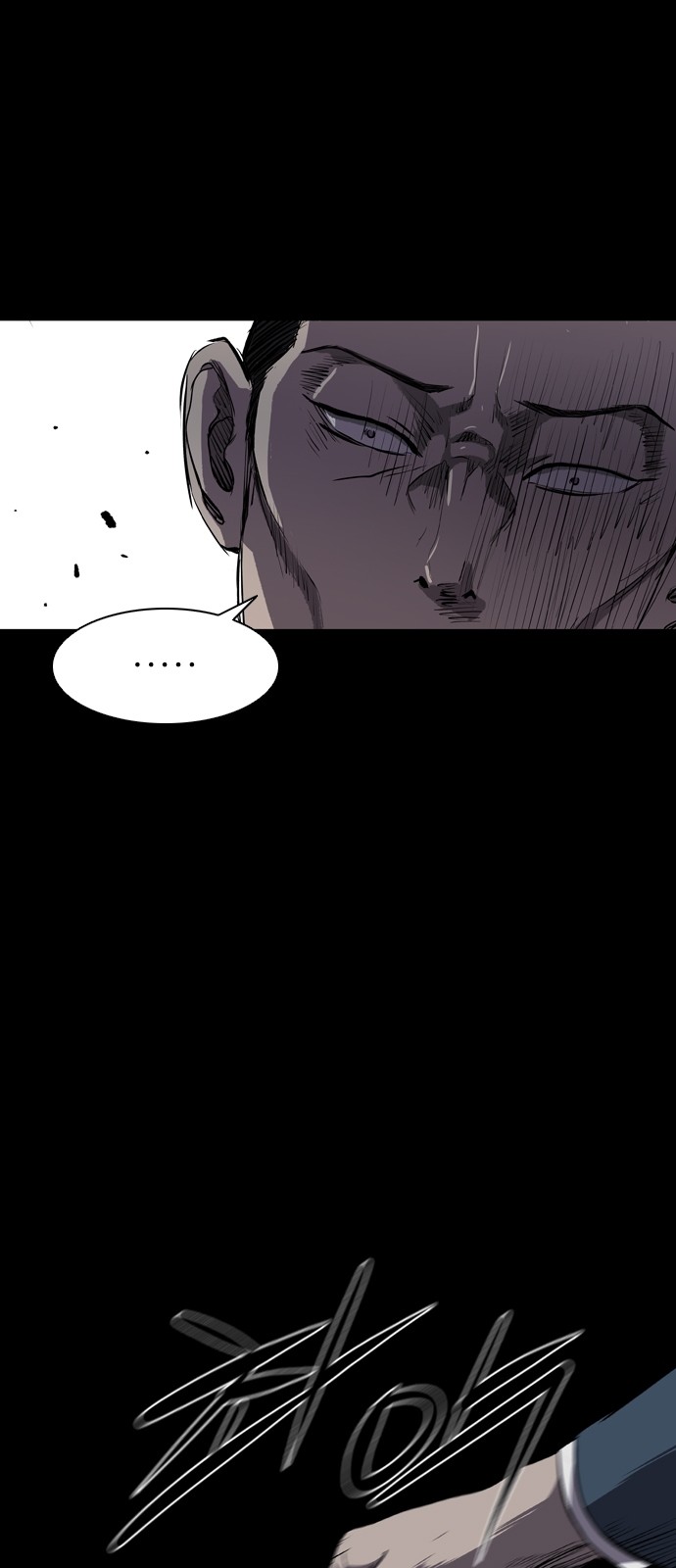 Castle Ch.3 p40