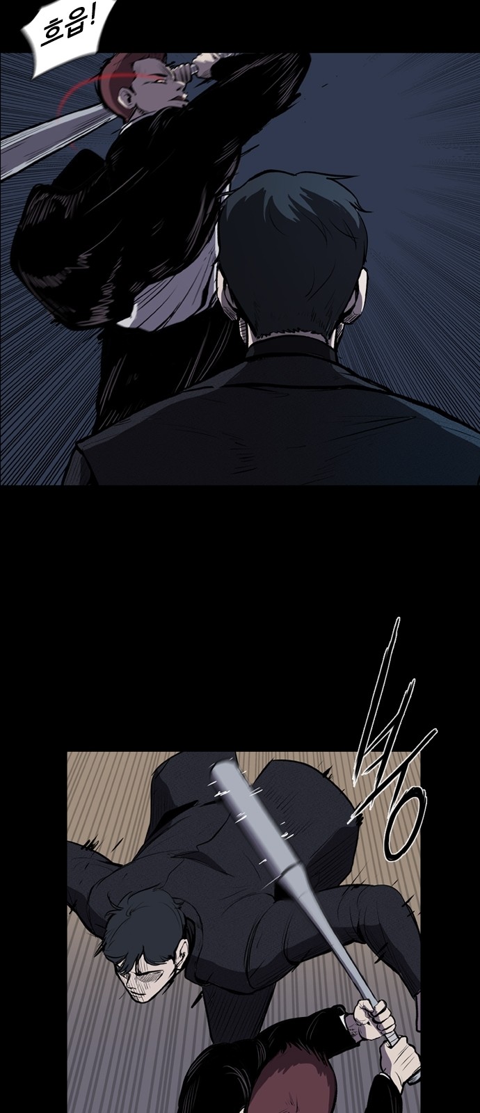 Castle Ch.3 p43