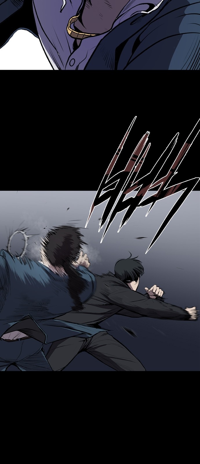 Castle Ch.3 p51