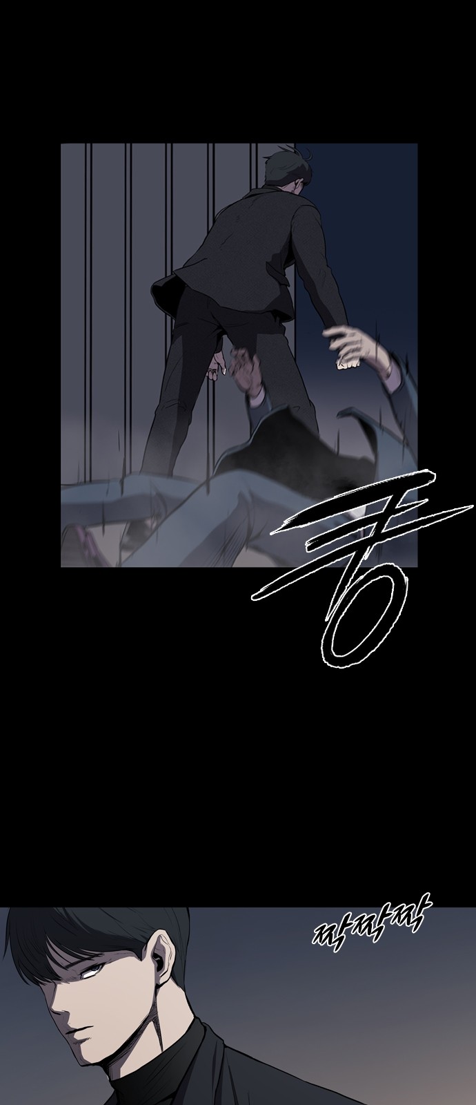 Castle Ch.3 p52