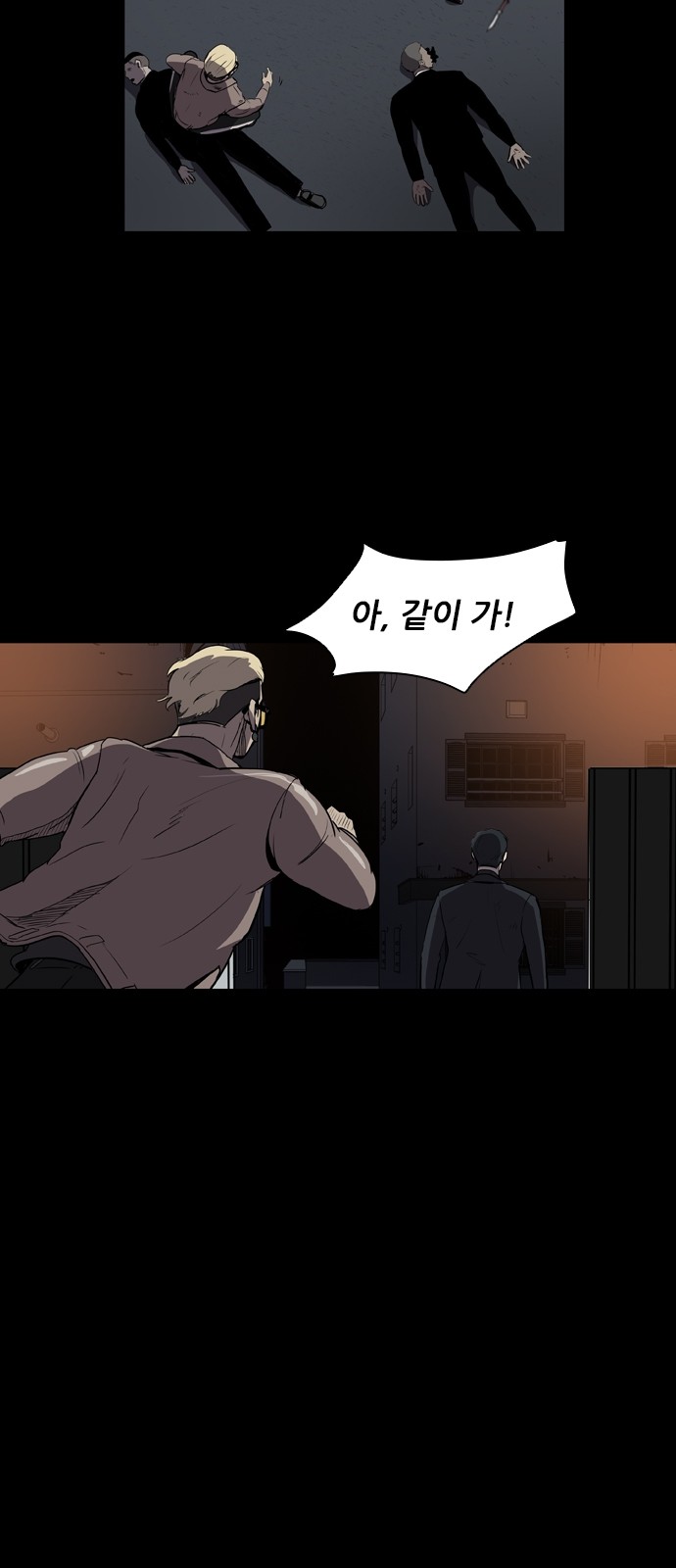 Castle Ch.3 p54