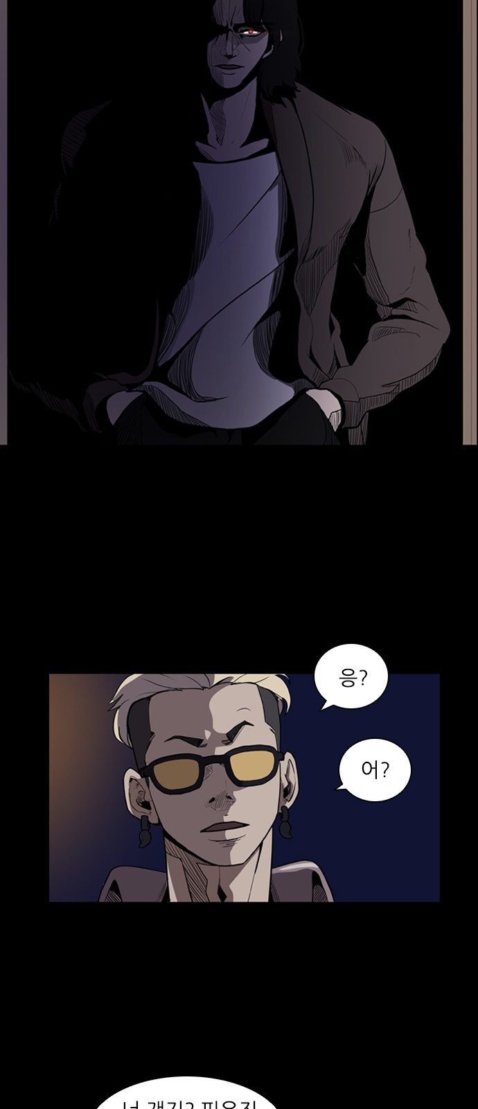 Castle Ch.3 p61