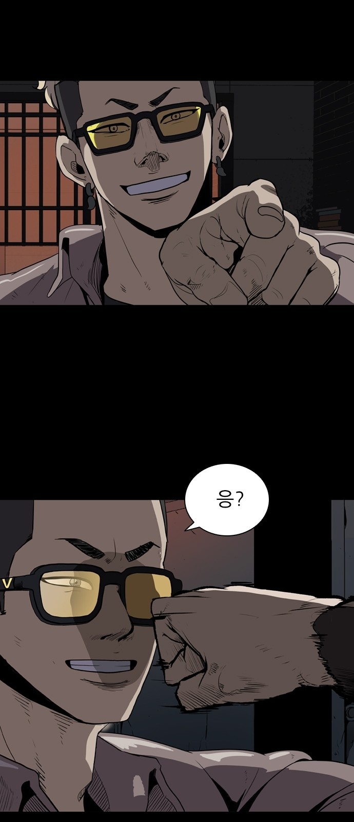 Castle Ch.3 p63