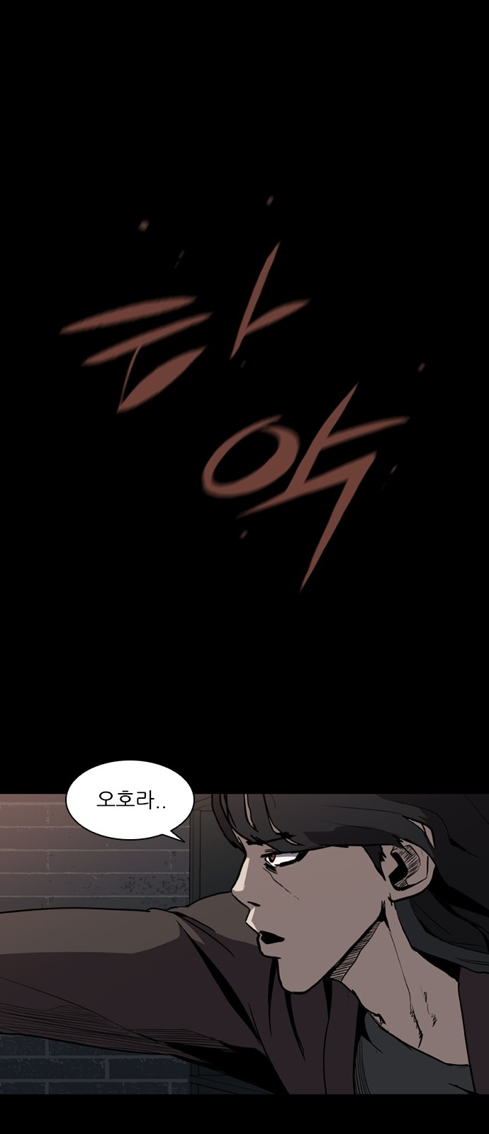Castle Ch.3 p64