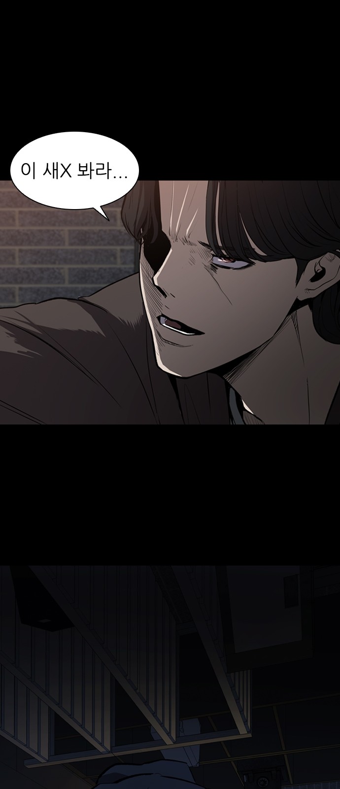 Castle Ch.3 p65