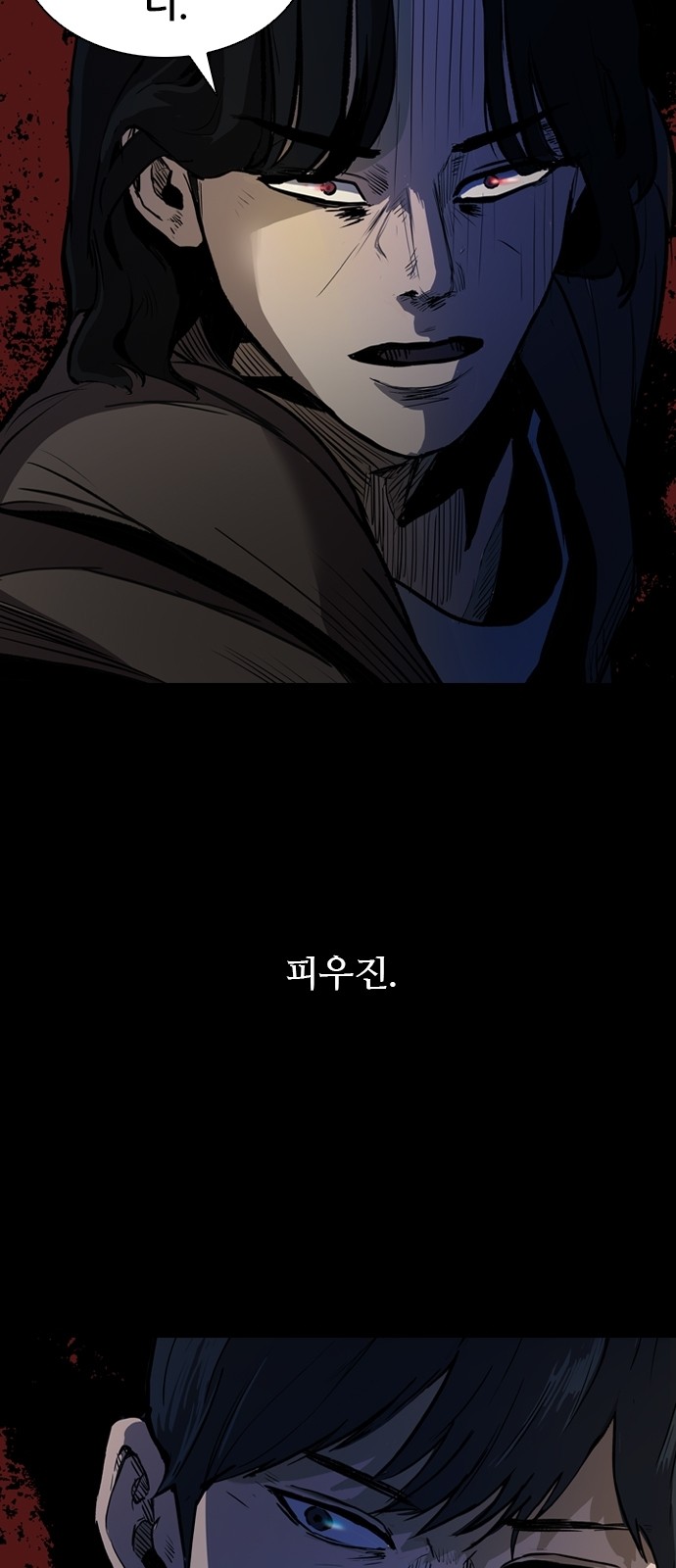 Castle Ch.3 p67