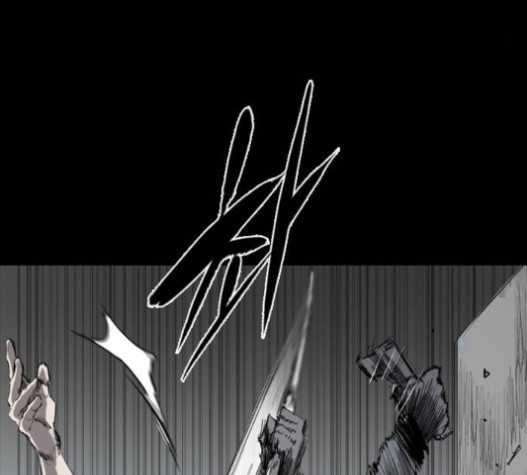 Castle Ch.30 p109