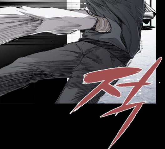 Castle Ch.30 p115