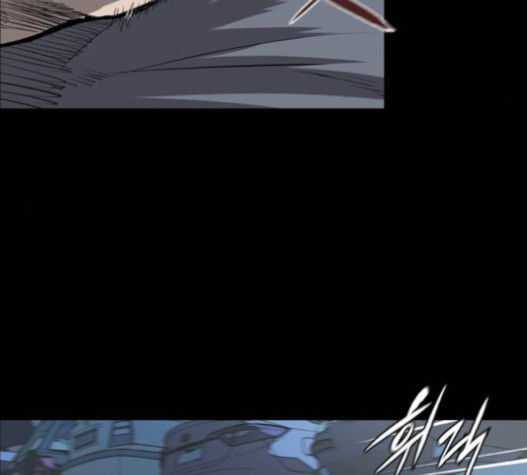 Castle Ch.30 p127