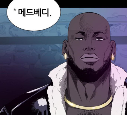 Castle Ch.30 p195