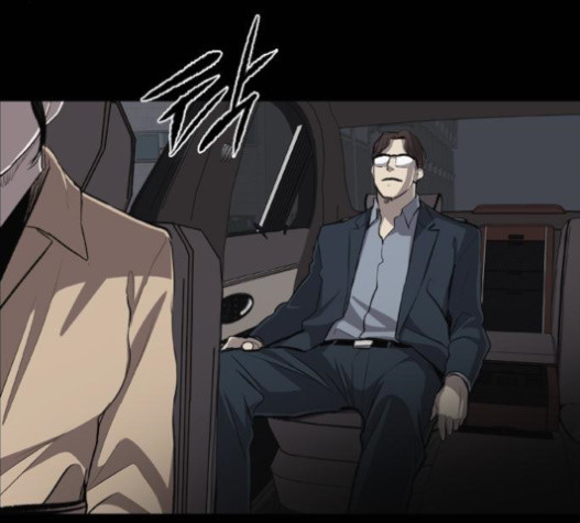 Castle Ch.30 p27