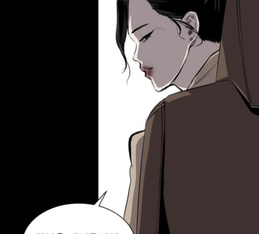 Castle Ch.30 p29