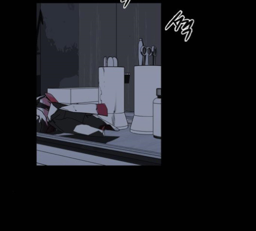 Castle Ch.30 p3