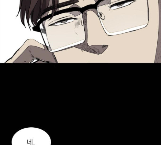 Castle Ch.30 p34