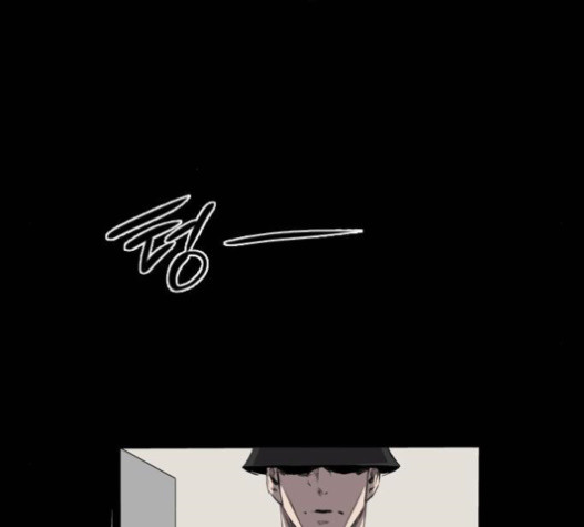 Castle Ch.30 p73