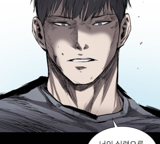 Castle Ch.31 p104