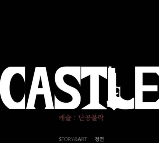 Castle Ch.31 p123