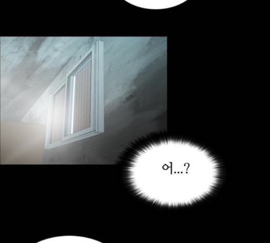 Castle Ch.31 p125
