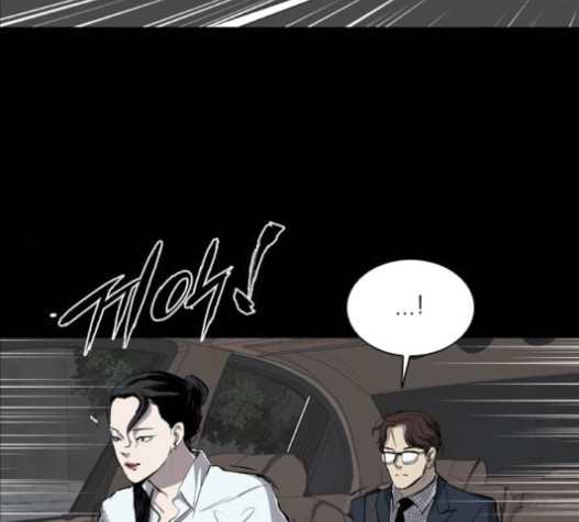 Castle Ch.31 p148