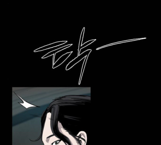 Castle Ch.31 p159