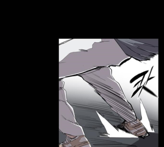 Castle Ch.31 p46