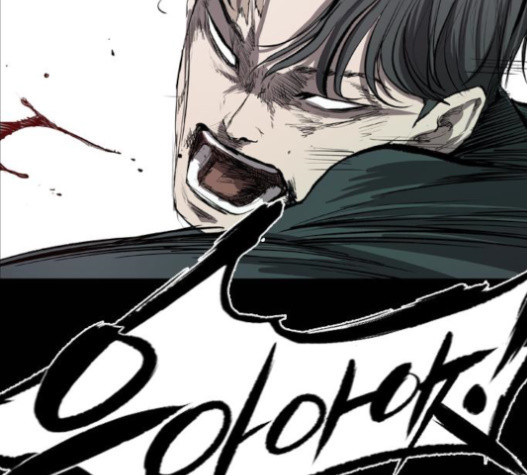 Castle Ch.31 p83