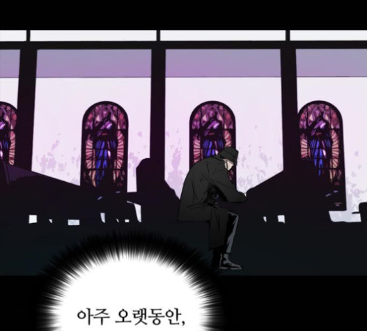 Castle Ch.31 p85