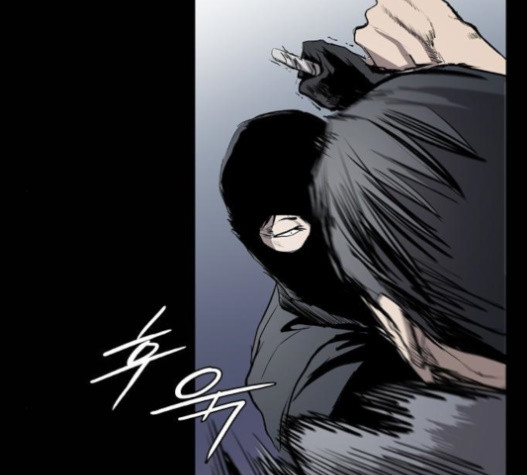 Castle Ch.31 p9