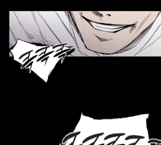 Castle Ch.32 p102