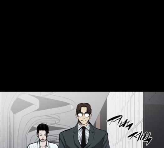 Castle Ch.32 p122