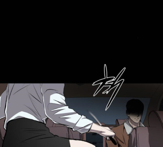 Castle Ch.32 p14