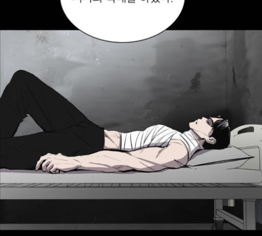 Castle Ch.32 p88