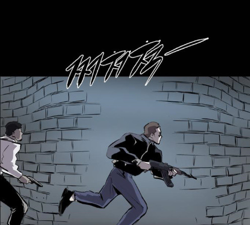 Castle Ch.33 p112