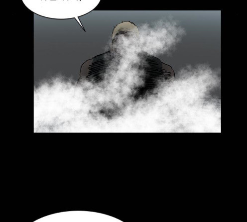Castle Ch.33 p118